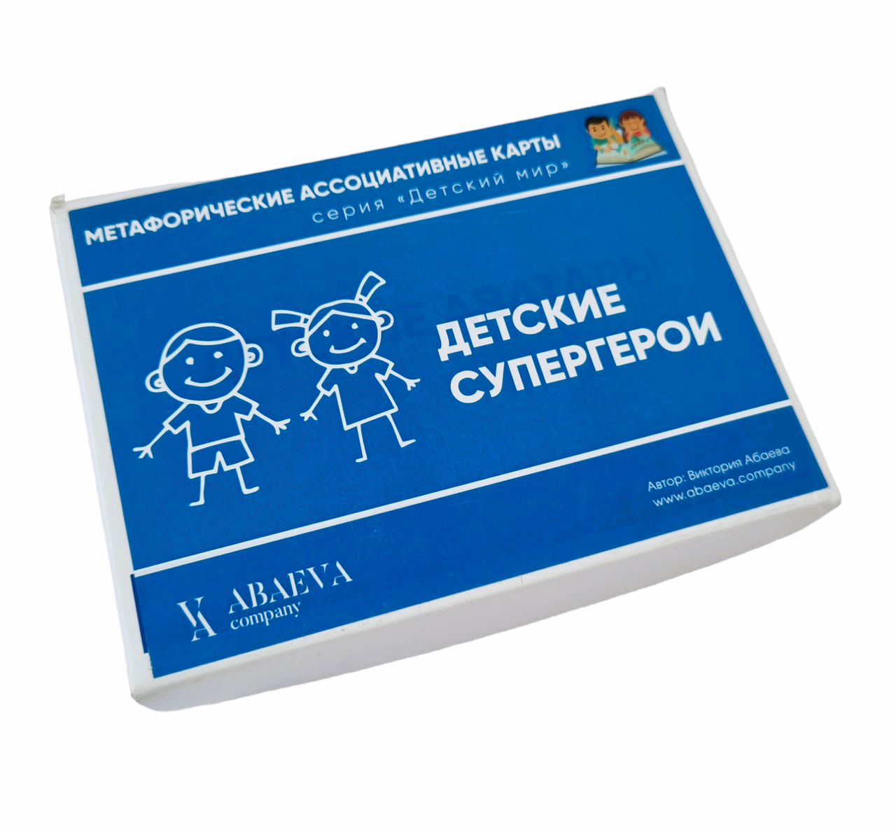Метафоричні асоціативні карти "Дитячі супергерої/ аватари". Олексієнко Вікторія