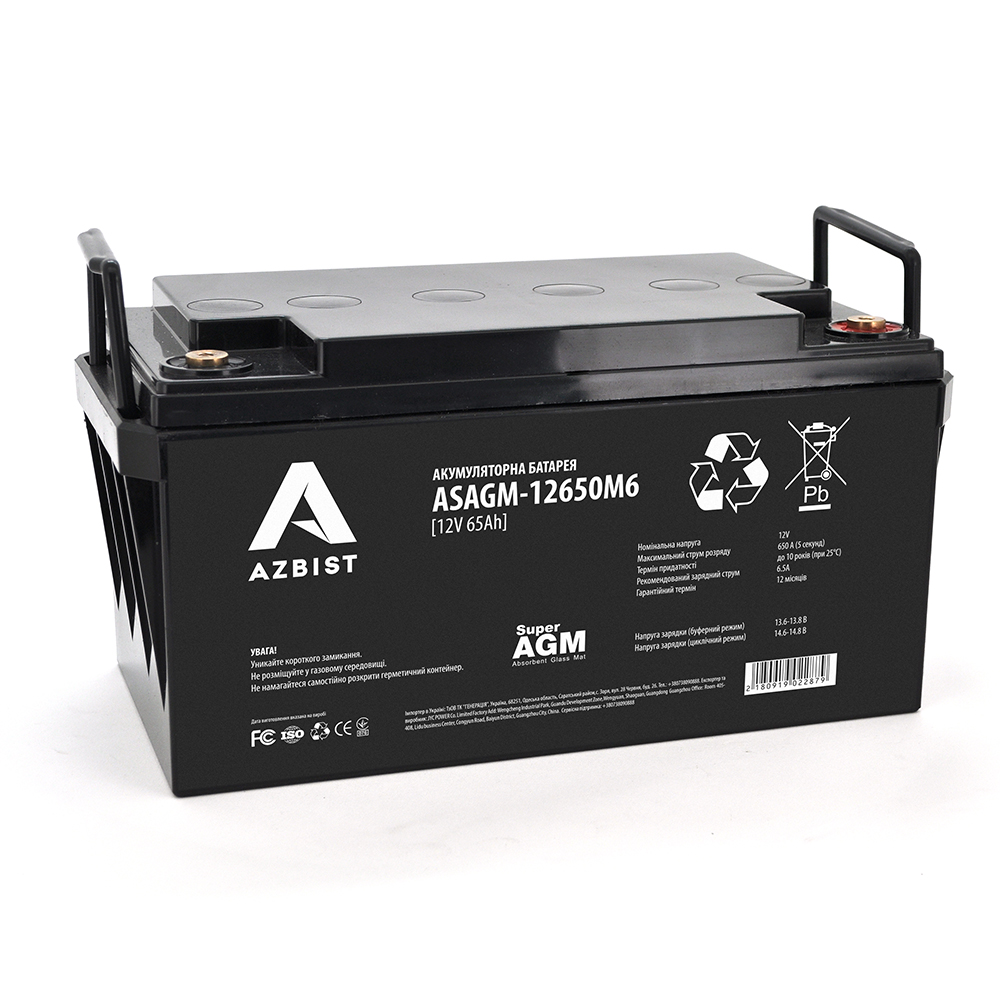 Акумулятор AZBIST Super AGM ASAGM-12650M6