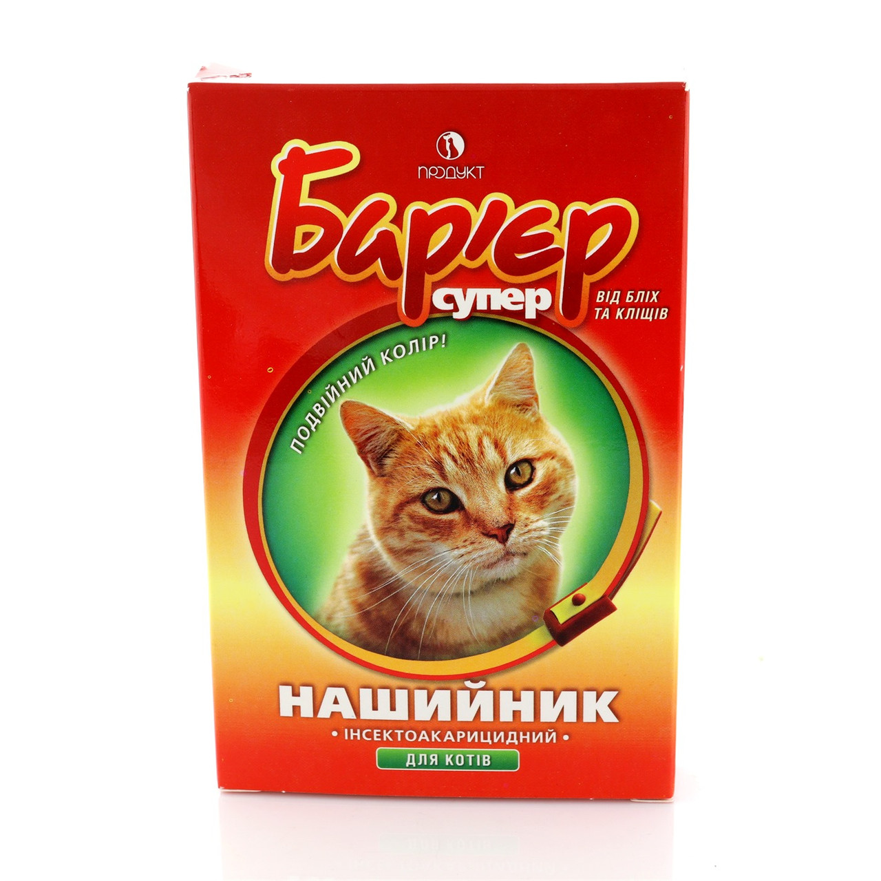 Нашийник Бар'єр від бліх і кліщів для котів,червоний, 35 см