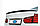 Спойлер BMW 3 серія (F-30) 12-19 (M-Perfomance, ABS-пластик, під фарбування), (t1214-mp-abs-n), (T1214MPABSN), фото 2