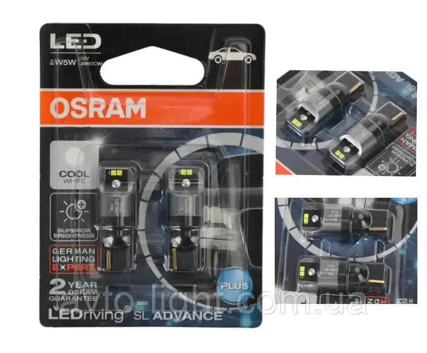 Osram W5W T10 LEDriving SL ADVANCE 2980CW-02B 12V 1.5W