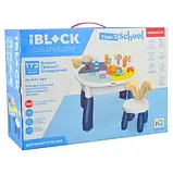 Пластиковий ігровий стіл з конструктором (172 деталі) та стільцем IBLOCK, фото 7