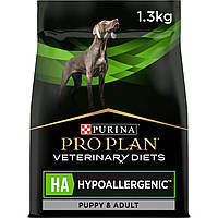 Purina Pro Plan Veterinary Diets HA Hypoallergenic сухой лечебный корм для собак при пищевой аллергии 1,3КГ