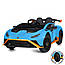 Дитячий електромобіль Lamborghini M 5034EBLR на пульті, 1 акумулятор 24V8AH, 2 мотори 200 W, дрифт, фото 3