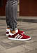 Чоловічі Кросівки Adidas Gazelle Burgundy 41-42-43-44, фото 6