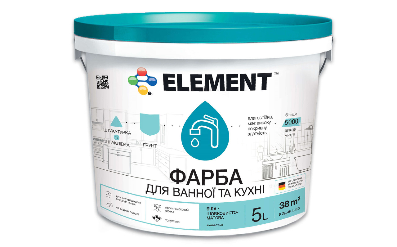 Краска для кухонь и ванных комнат Element шелковисто-матовая 5л (ID ...