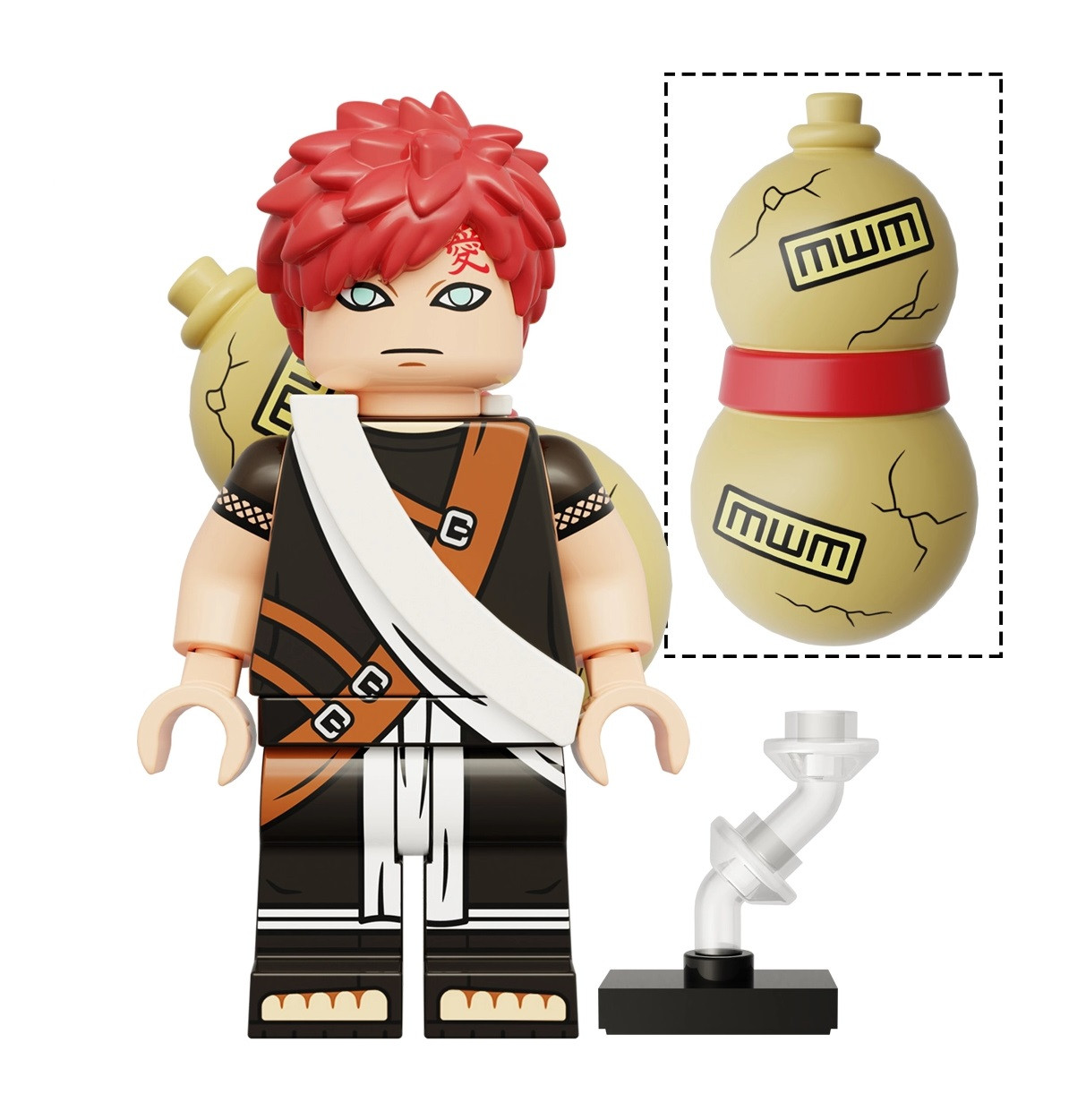 Лего фігурка Гаара