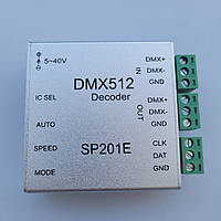 SP201Е Декодер DМX512 для SPI ws2811 ws2801 APA102 ws2812b