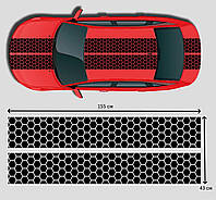 Наклейки на авто  " Полосы соты "  43х150 см