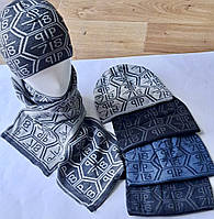 Набор шапка шарф мужской