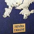 Подарункове панно плакетка в дерев'яній рамці "Україна", фото 3