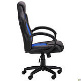 Крісло комп'ютерне Chase/Чейз чорно-синє, ТМ Амф, фото 3