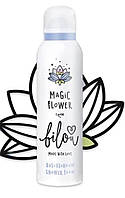Пінка для душу Bilou Magic Flower 200 мл