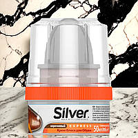 Крем Silver 50ml коричневый Anti-Statik