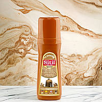 Краска Sitil МОНТ 100 мл св.коричневый для гладкой кожи Classic