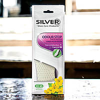 Стельки Silver Odour Stop Latex 35-45р Анти-запах