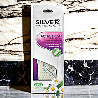 Стельки Silver Active-Fresh Latex 35-45 р Активная свежесть