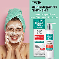 Oil Problem PURE CLEAN пенящийся гель для умывания из серии Hirudo Derm , 180мл.