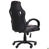 Крісло комп'ютерне ігрове Chase/Чейз чорно-сіре, спинка сітка ТМ Амф, фото 4