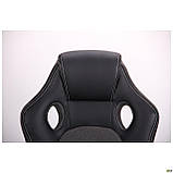 Крісло комп'ютерне ігрове Chase/Чейз чорно-сіре, спинка сітка ТМ Амф, фото 6