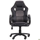 Крісло комп'ютерне ігрове Chase/Чейз чорно-сіре, спинка сітка ТМ Амф, фото 3