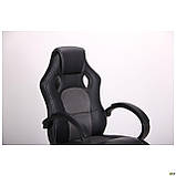 Крісло комп'ютерне ігрове Chase/Чейз чорно-сіре, спинка сітка ТМ Амф, фото 7