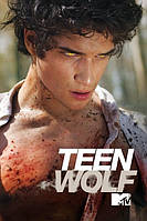 "Teen Wolf" Волченок- плакат