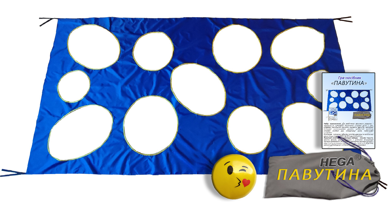 Гра для розвитку командної взаємодiї "Павутина"