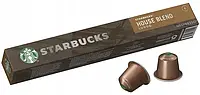 Кофе в капсулах Starbucks House Blend lungo 10 капсул капсулы для машин неспрессо капсулы старбакс