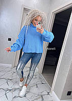 Женский теплый свитер "Жасмин" с длинными и широкими рукавами на резинке (Оnesize), Голубой