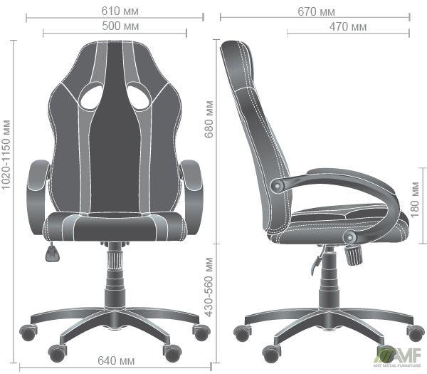 Крісло комп'ютерне Shift black/grey
