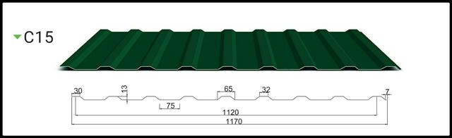 Профнастил стеновой С-15
