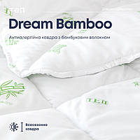 Одеяло зимнее Dream collection «Bamboo» ТМ ТЕП чехол микрофибра