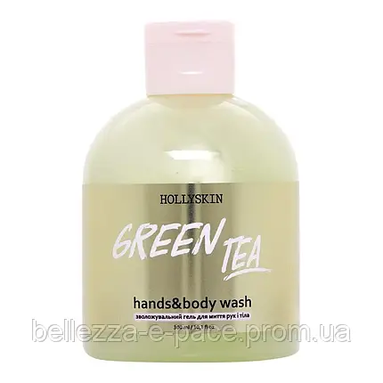 Зволожувальний гель для душу Hollyskin Green Tea 300мл, фото 2