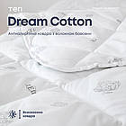 Ковдра зимовий антиалергенне Dream collection «Cotton» ТМ ТЕП Двоспальний євро