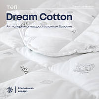 Одеяло зимнее антиаллергенное Dream collection «Cotton» ТМ ТЕП