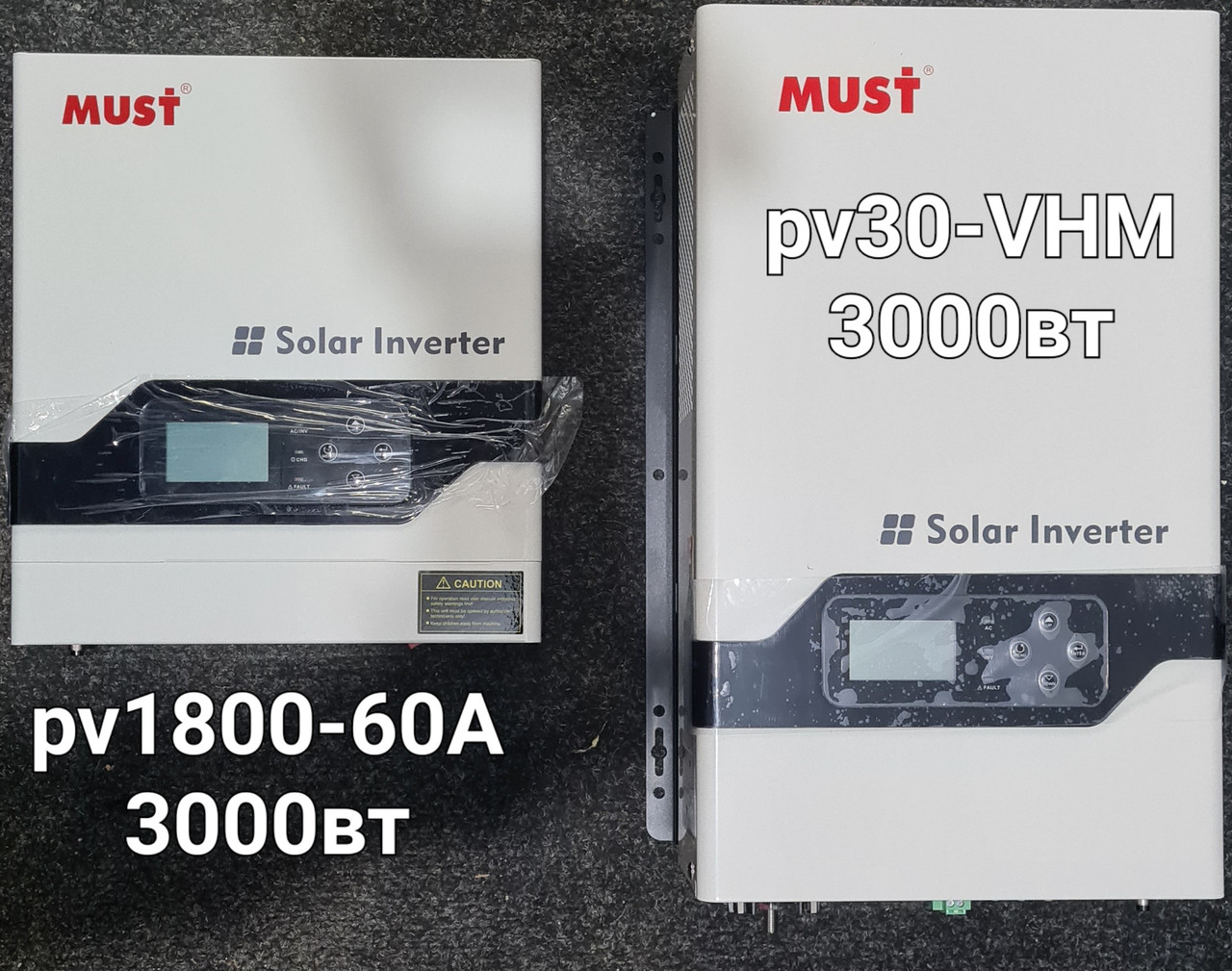 ГІБРИДНИЙ ІНВЕРТОР MUST PV30-VHM (ПОТУЖНІСТЬ 3 КВТ) 80-А