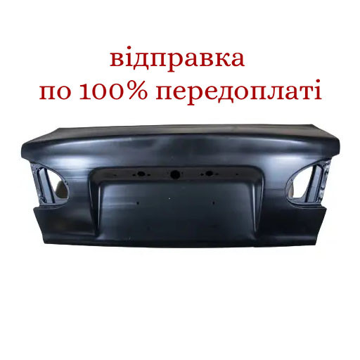 Кришка багажника на Ланос (чотири двері), TF698P-5604010-05
