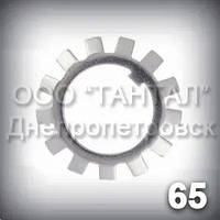 Шайба 65 DIN 5406 (ГОСТ 8530-90, ГОСТ 8725-83) стопорна багатолапчаста MB13 МВ13