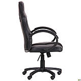 Крісло комп'ютерне Shift black/grey (Шифт чорно-сіре), ТМ Амф, фото 3