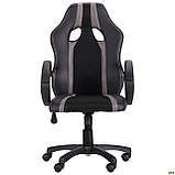 Крісло комп'ютерне Shift black/grey (Шифт чорно-сіре), ТМ Амф, фото 3