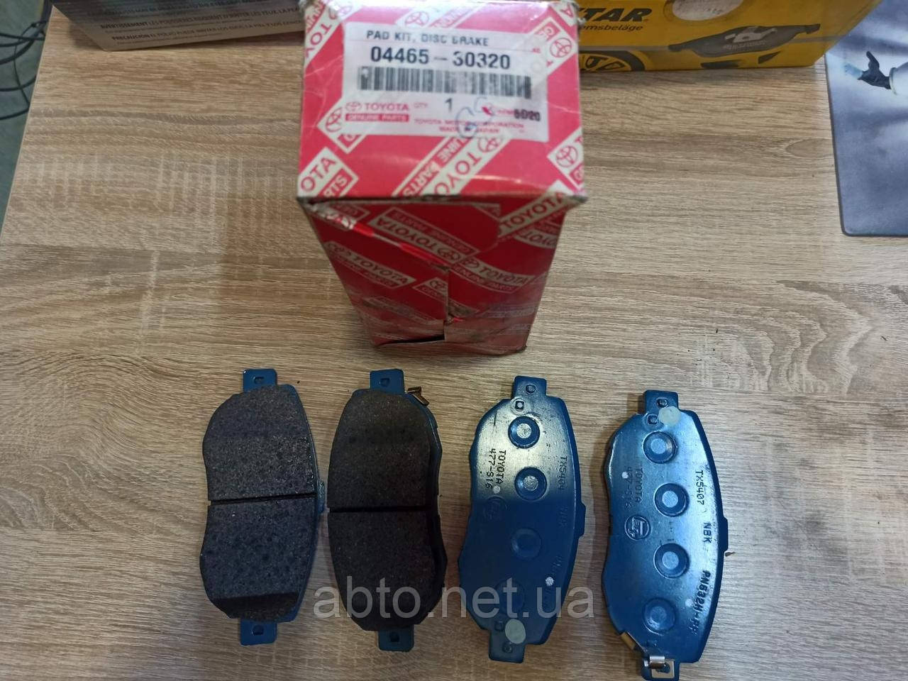 Колодки гальмівні дискові TOYOTA, LEXUS GS