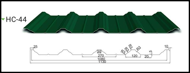 Профнастил Кровельный НС-44