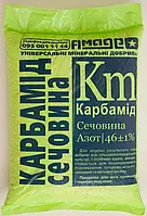 Карбамід 0,9 кг (Amadeo)