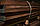 Дошка обрізна американський горіх - 1 гатунок, ПОШТУЧНО (Т/Д/Ш 38/245/17)*, фото 3