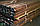 Дошка обрізна американський горіх - 1 гатунок, ПОШТУЧНО (Т/Д/Ш 38/245/17)*, фото 5