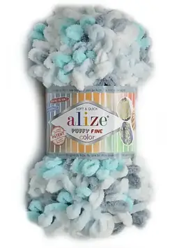 Alize Puffy Fine Color №5939, колір Сіро-бірюзовий