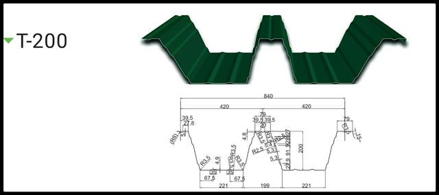 Профнастил Кровельный Несущий Т-200