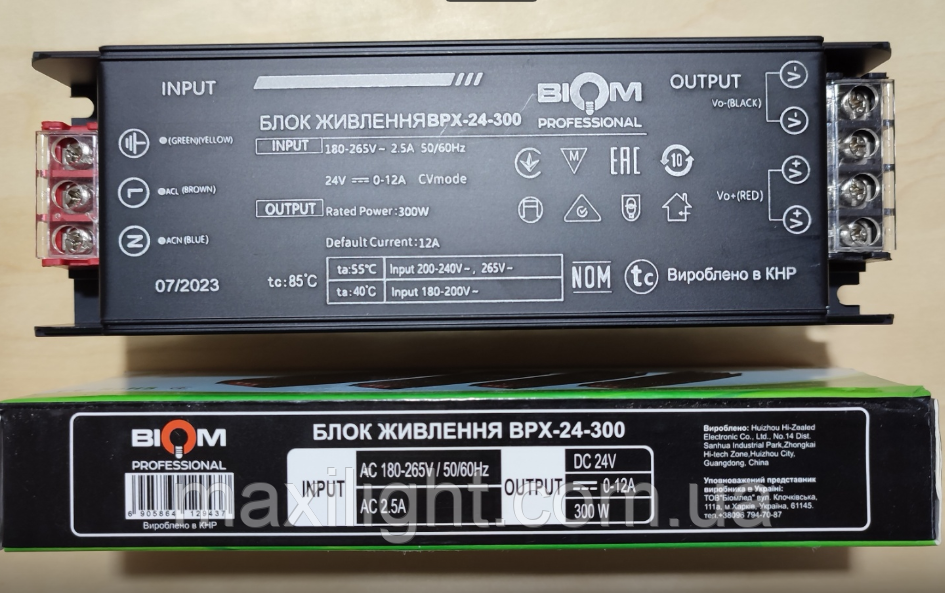 Блок живлення BIOM Professional DC24 300W BPX-24-300 12.5А для світлодіодної стрічки