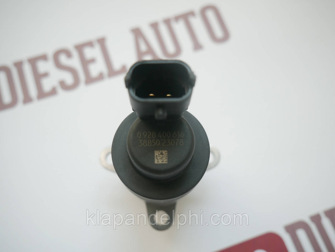 1465ZS0048 (0928400616) BOSCH Дозувальний блок паливного насоса ZME, фото 1